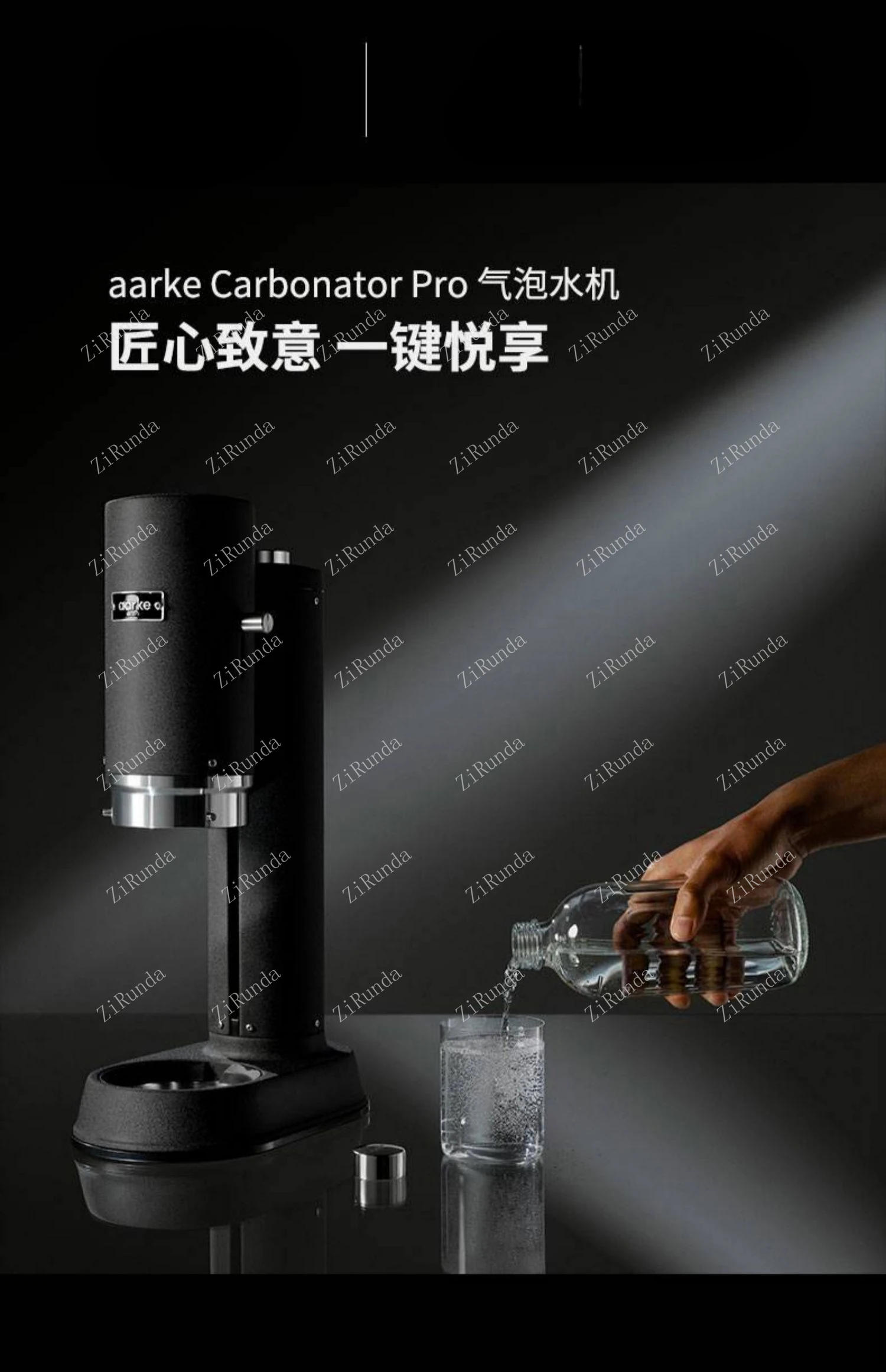 Description Picture 2 of itemL CPro Button Bubble Water Machine Household Glass Bottles Soda Water Bubble Machine Inflation Machine Commercial