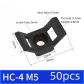 Black-HC-4 (5MM)