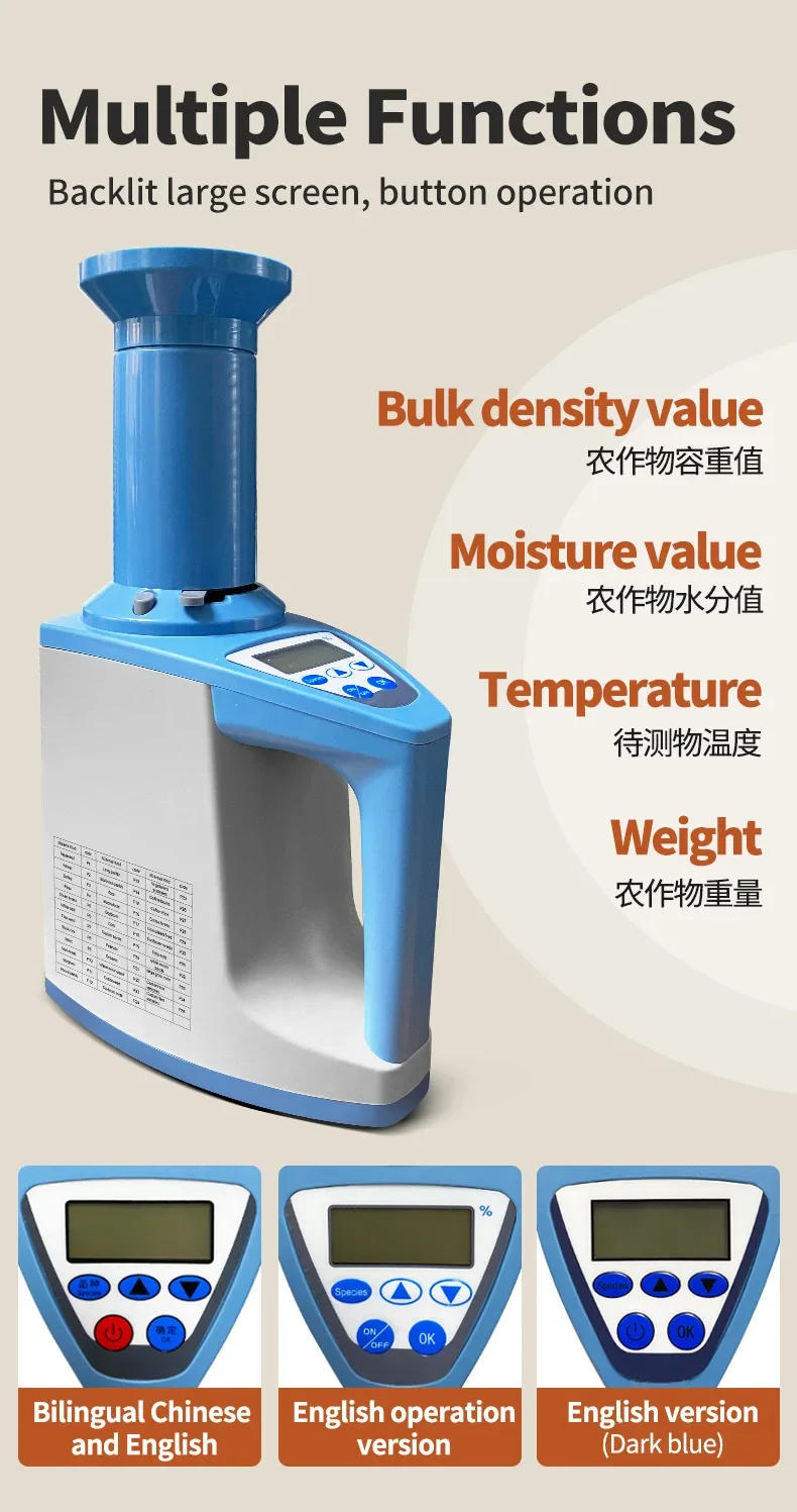 Description Picture 6 of item35 Types  Upgraded Version of Grain  Rice Coffee Bean Moisture Measuring Instruments hygrometer