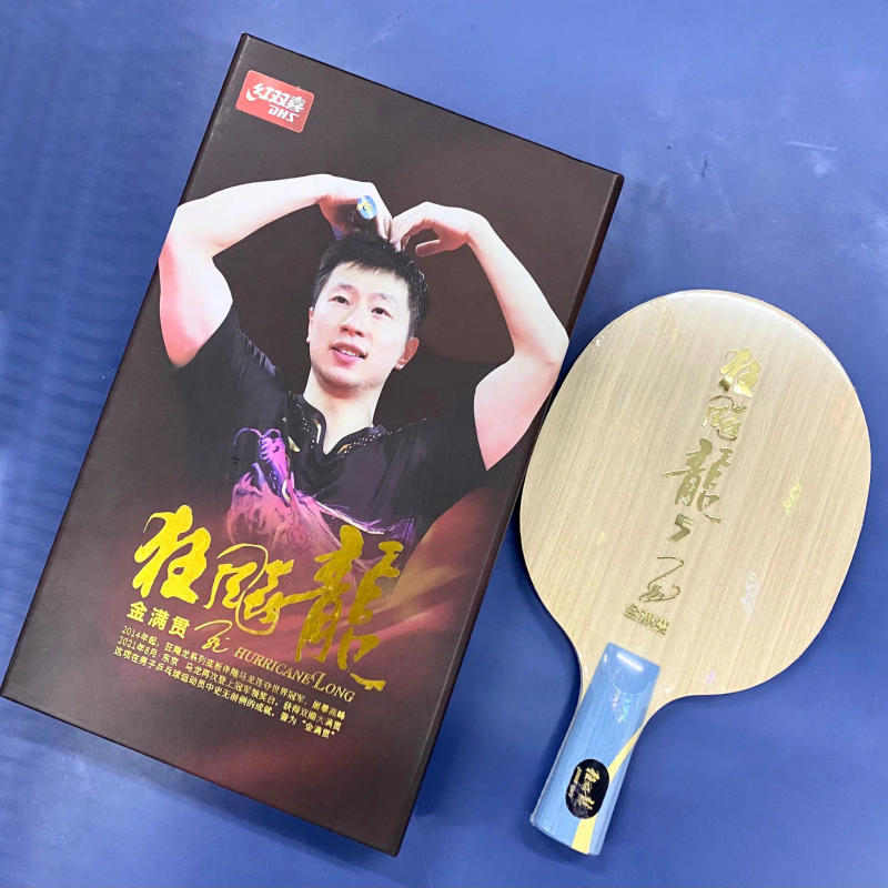 Description Picture 3 of itemOriginal DHS Hurricane Long 5 (Golden Slam) Table Tennis Blade Racket Gold Ma Long 5 Special Version Ping Pong Bat Paddle