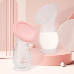 Baby Feeding Manual Breast Pump Partner Breast Collector Automatic Correction Breast Milk Silicone Pumps Maternity Products