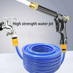 High-Pressure Water Gun Garden Four Deasons Sntifreeze Hose Water Watering Tools Household Sprinkler Set Car Wash Spray Gun