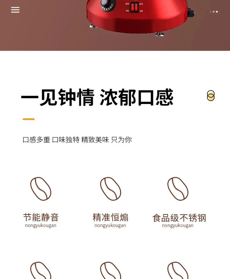 Description Picture 3 of item220V 5 Tier Commercial Chocolate Fountain Machine for Party Events Hotel Buffet Melting Chocolate Warmer C