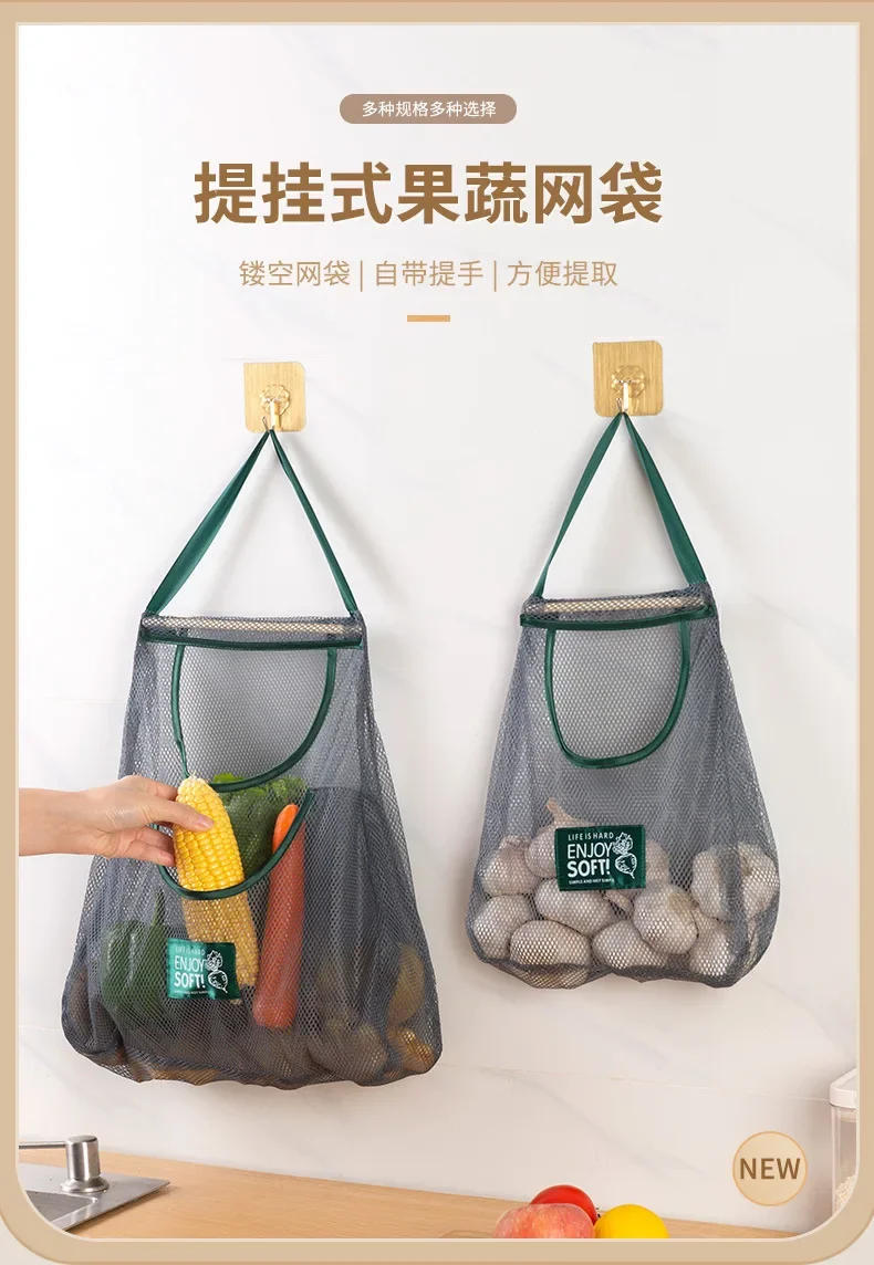 Description Picture 2 of itemReusable Kitchen Hanging Mesh Bag Home Fruit and Vegetable Net Bag for Ginger Garlic Potatoes Onions Storage Baskets