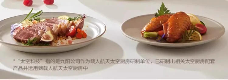 Description Picture 3 of item220V Large Capacity Air Fryer Touch Control, Oil-free Heating, Multi-functional Household Appliance for Healthy Cooking