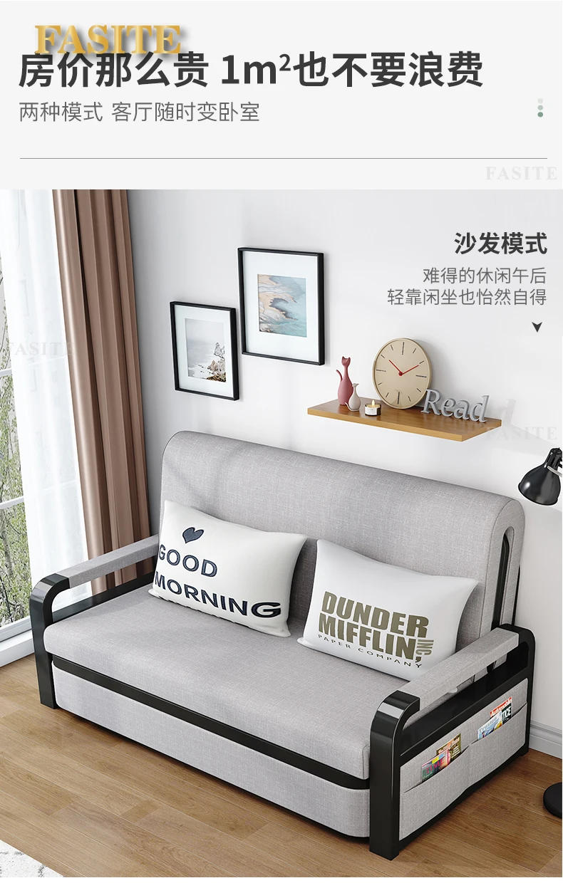 Description Picture 5 of itemDual purpose folding sofa bed, multifunctional telescopic bed, detachable and washable fabric sofa bed, folding bed