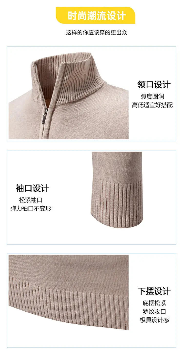 Description Picture 5 of itemNew autumn and winter men's fleece plus large size zip-up half turtleneck sweater men's long-sleeved sweater
