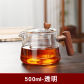 transparent 500ml