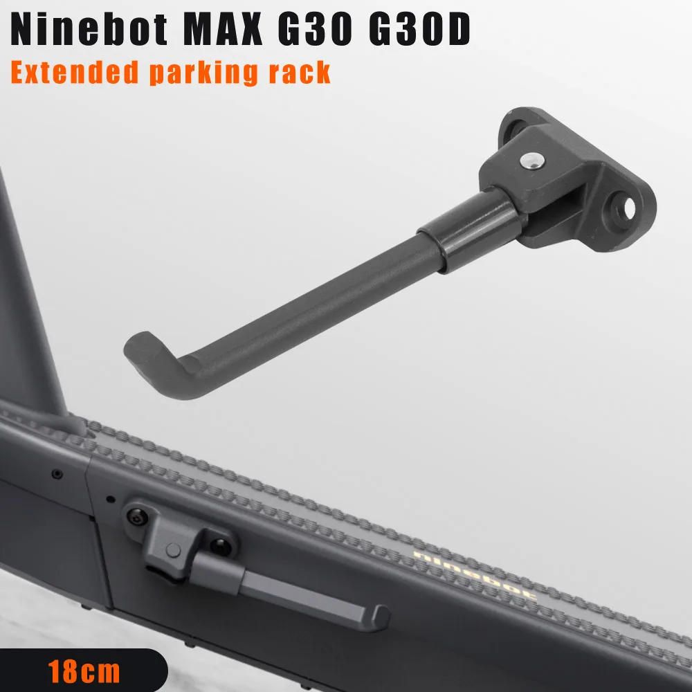 Description Picture 2 of itemParking Stand Kickstand Extended For Segway Ninebot MAX G30 G30D Electric Scooter Foot Support Holder Replace 15/18CM Length