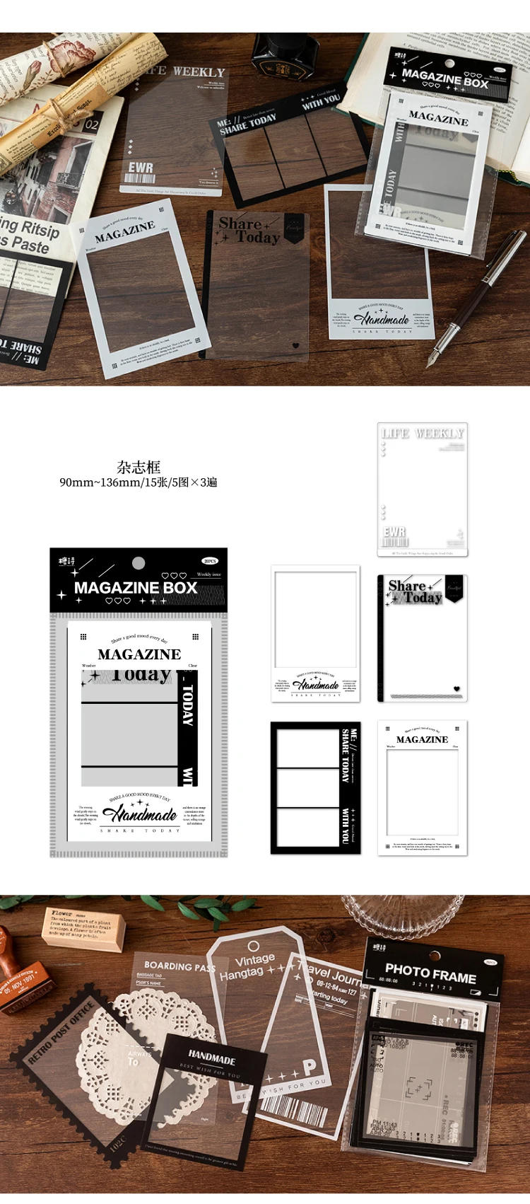 Description Picture 5 of item15 Sheets Vintage Photo Film Frame PET Sticker Package DIY Diary Junk Journal Decoration Label Stickers Album Scrapbooking