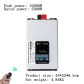 Remote 10000W