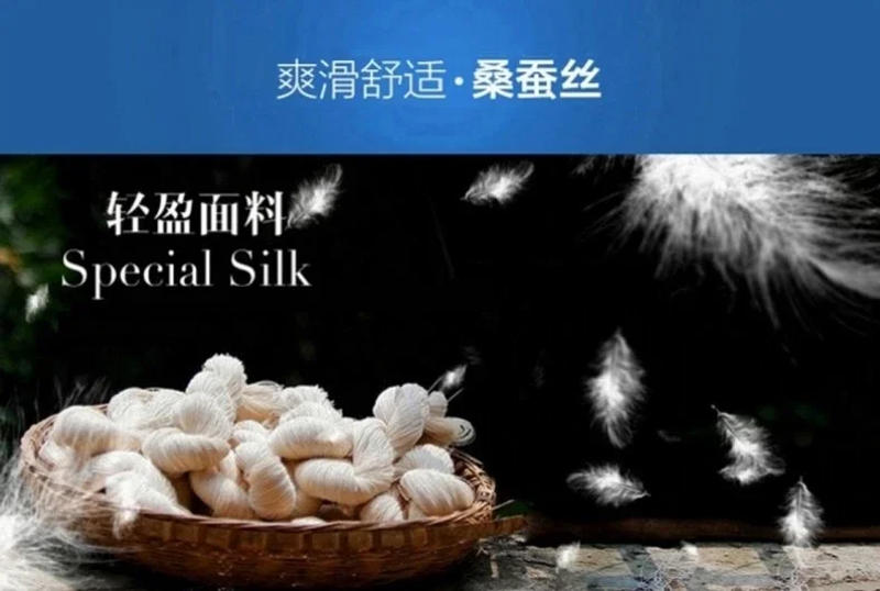 Description Picture 2 of itemHigh Brand Mulberry Silk Men's Plaid Dress Shirts Summer 2024 Simple Fashion Seamless Clothes Anti- Wrinkle Smooth Tops