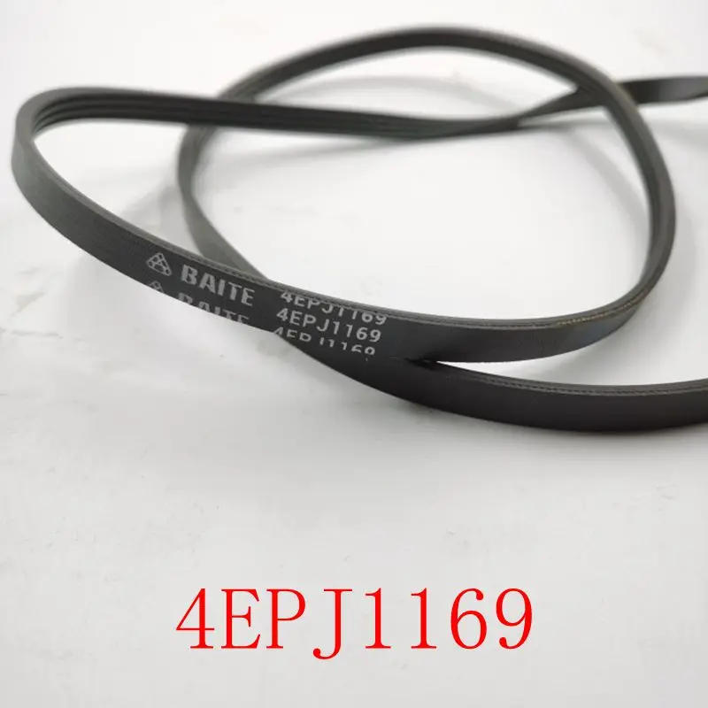 Description Picture 2 of itemFor Skyworth drum washing machine belt 4EPJ1169 4PJ1169 4PJE1169 Rubber rotating belt Parts