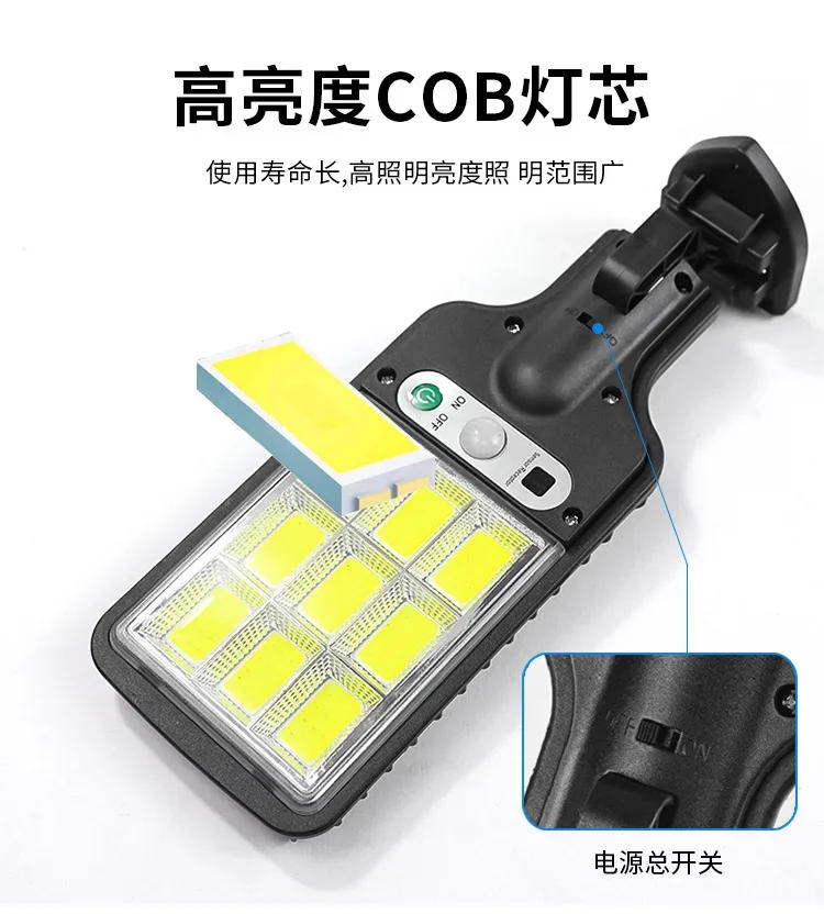 Description Picture 5 of itemOutdoor LED Wall Lamp Household Lighting Rechargeable Street Lamp Control Solar Lamp Garden solar Human Body Induction Remote