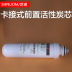 Slide image 27a4d21bcfea4128b18e2873fe4b4665