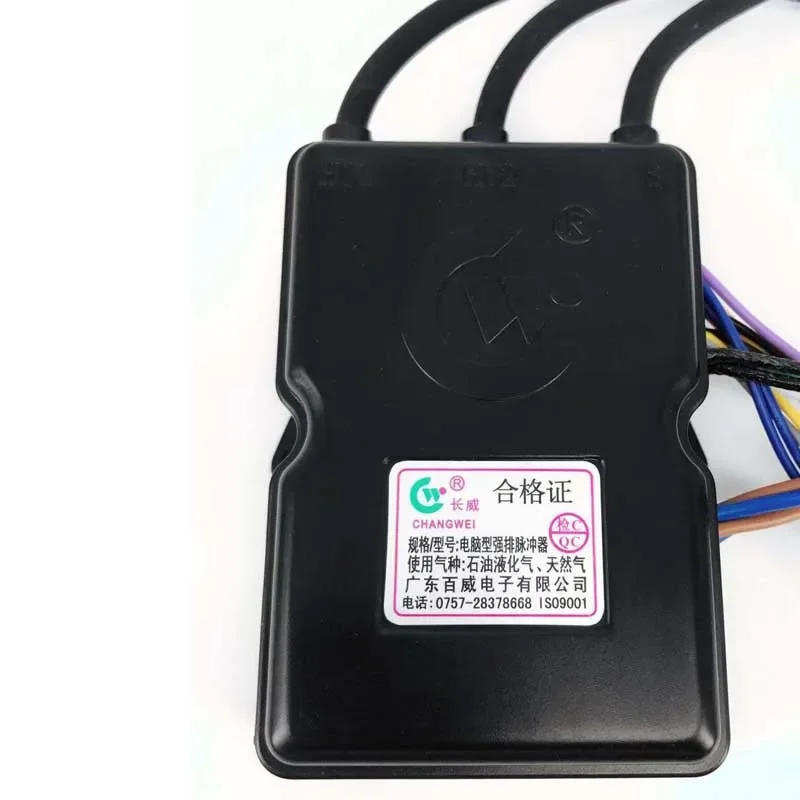 Description Picture 6 of itemAC 95-240V Big volume strong row gas water heater Pulse ignition with over temperature protection device