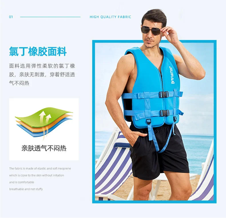 Description Picture 3 of itemNeoprene Life Jacket for Adult Children New Water Sport Buoyancy Jacket Life Vest Swimming Boating Skiing Driving Vest Drifting