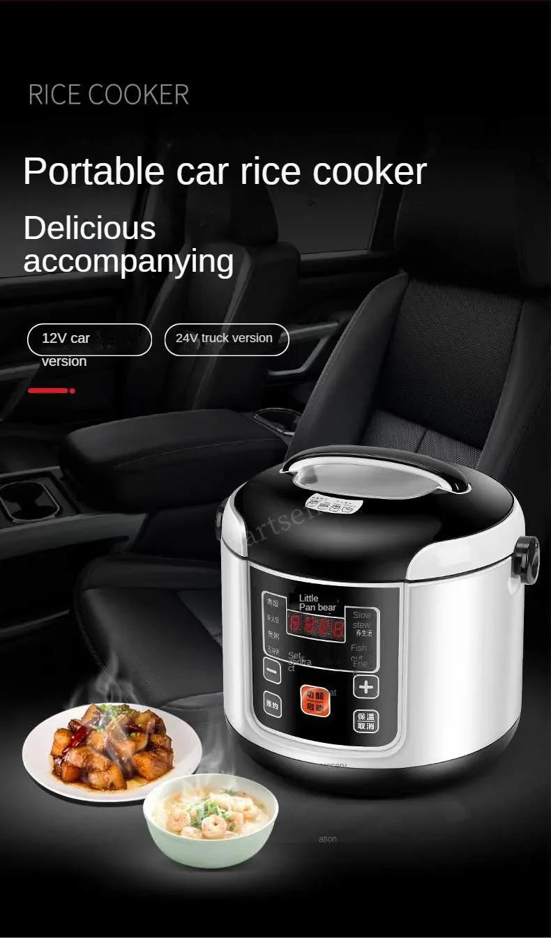 Description Picture 2 of item2L Electric Mini Rice Cooker MultiCooker Portable Car Rice Cooker 12V 24V Cooking Machine For Car and Truck English Menu