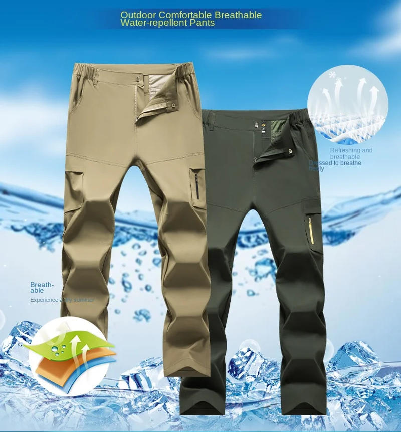 Description Picture 2 of itemOutdoor quick drying pants men's summer thin breathable assault pants loose hiking and mountaineering pants waterproof pants