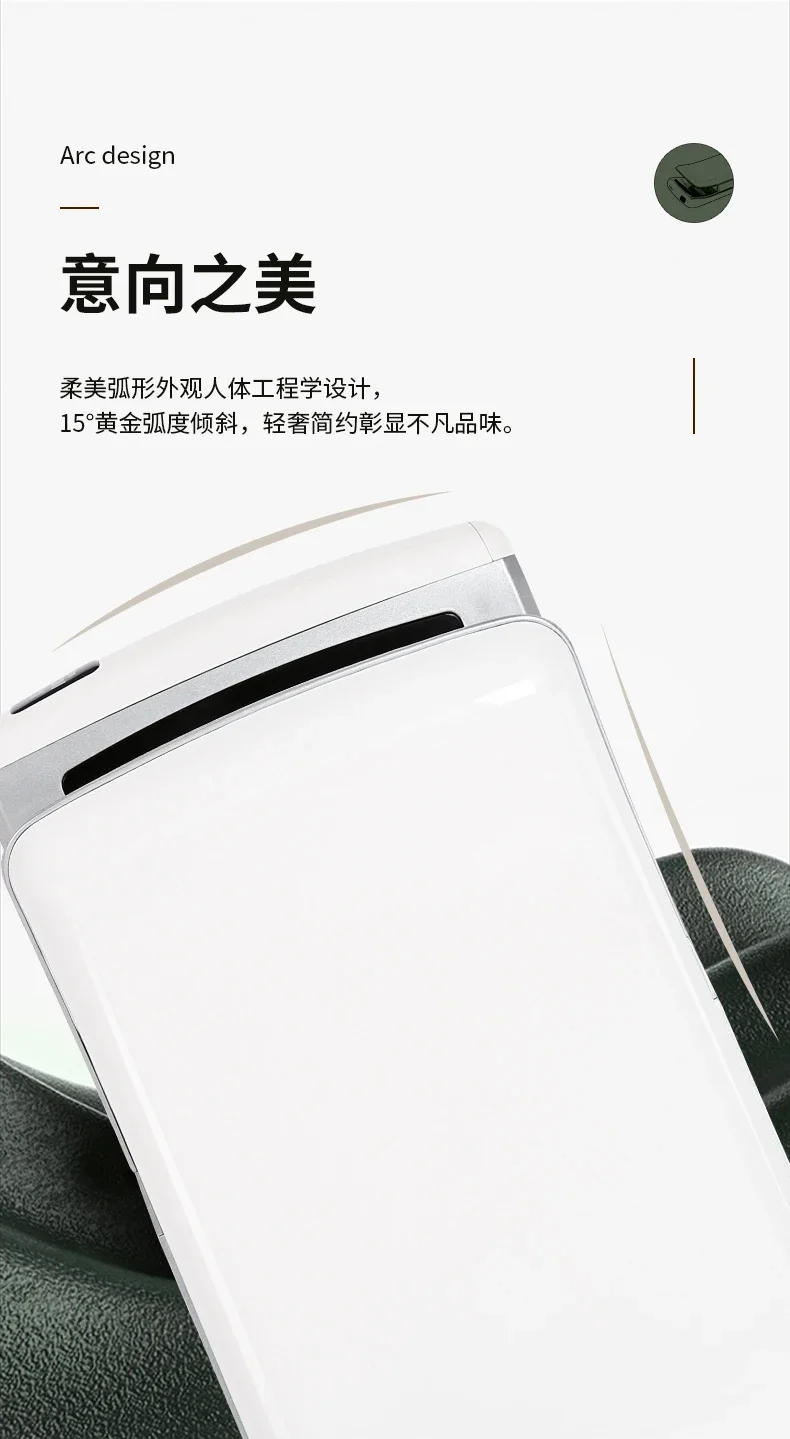 Description Picture 6 of itemFully automatic induction bathroom hand dryer ABS material for drying in 5 to 7 seconds 220v
