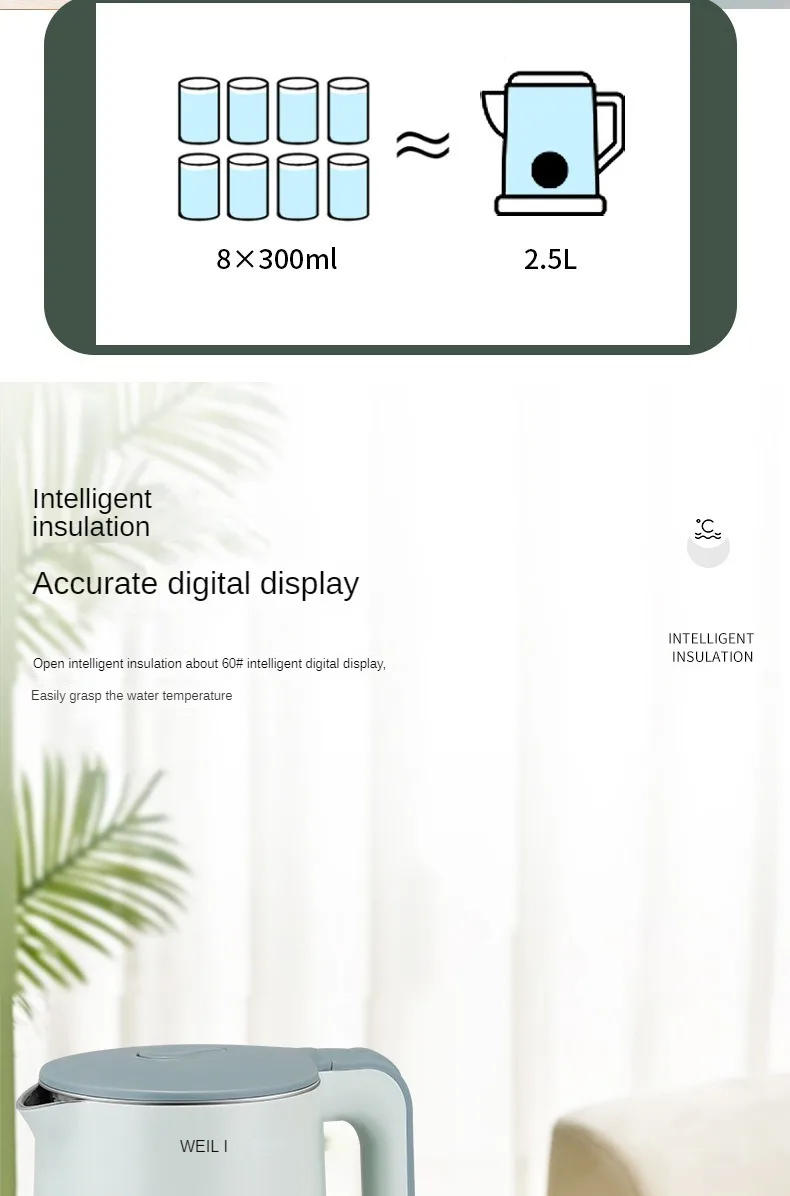 Description Picture 5 of itemConstant Temperature Electric Kettles 2.5L Stainless Steel 1500W LED Display Four Thermos Modes 220V Kettle Tea Coffee