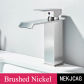Brushed Nickel