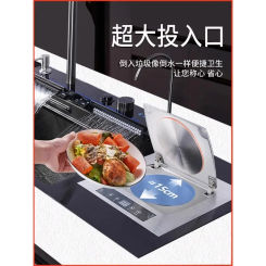 Intelligent waste disposal household kitchen food food waste high power sink machine