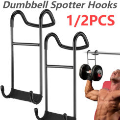 Dumbbell Spotter Hooks Hangers Heavy Power Dumbbells Rack Attachments for Dumbbell Bench Press Hold Up 225LB Safety Connector