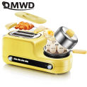 DMWD Multifunctional Electric Breakfast Maker Automatic Sandwich Machine Bread Toaster Egg Boiler Ham Meat Grill Frying Pan 220V