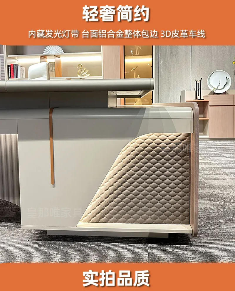 Description Picture 5 of itemLuxury Reception Office Desk Computer Monitor Corner Organizer Writing Office Desk Meeting Bureau Meuble Italian Furniture