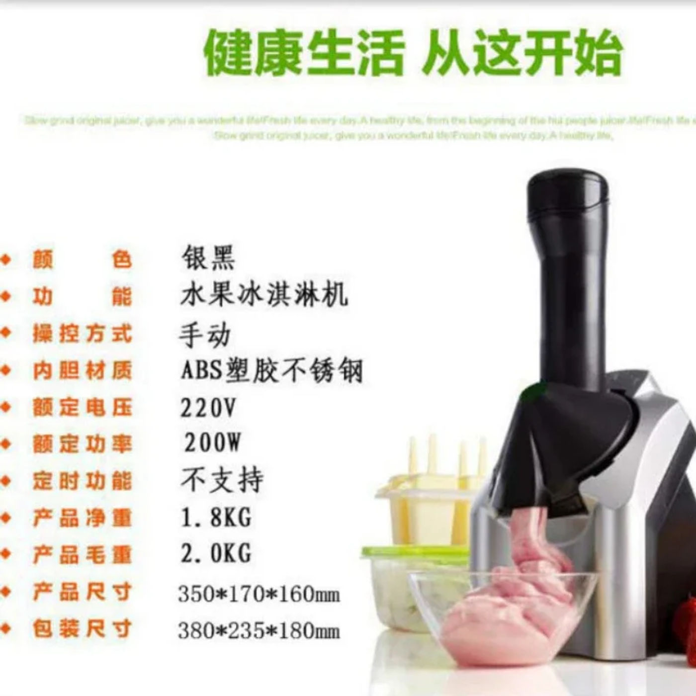 Slide ef38529b72aa4acb9f7bf74954ebffb9