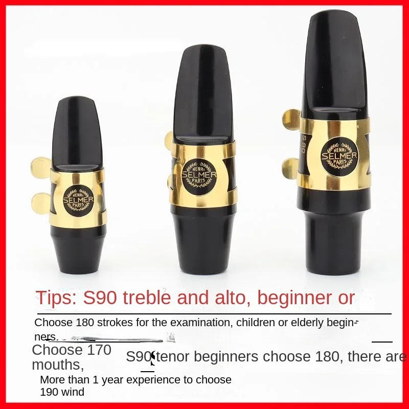 Description Picture 5 of itemFrench SELMER Selma Soprano Tenor Alto Alto Saxophone Bakelite Flute Head Classical S90 Series 170/180/190