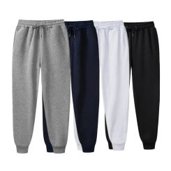 Men's casual sweatpants, long sweatpants, jogging sweatshirt, running, exercise, jogging