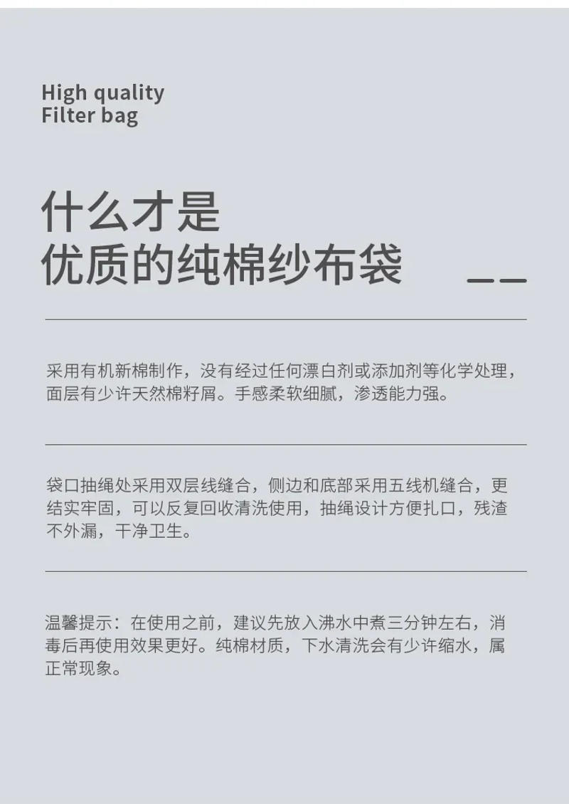 Description Picture 4 of itemCotton Cream Cheese Slicer Gauze Kitchen Items Tofu Filter Cloth Butter Milk Coffee Tools Gadgets Dining Bar Home Garden Slice