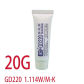 GD220-20g grey