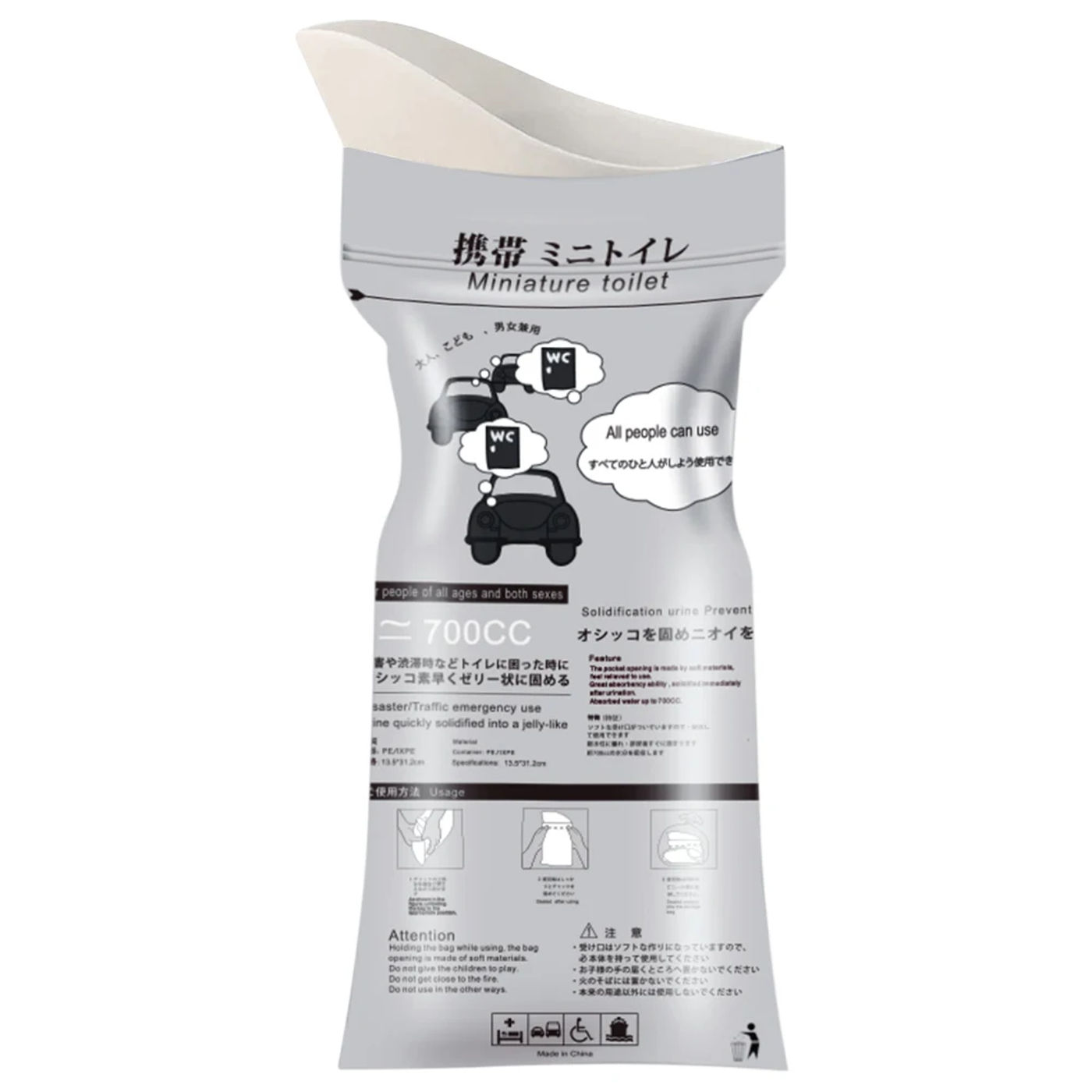 Description Picture 6 of item700ML Travel Mini Mobile Toilet Unisex Outdoor Emergency Toilets Leak-Proof Portable Urinals Bag for Men Women Kids Patient