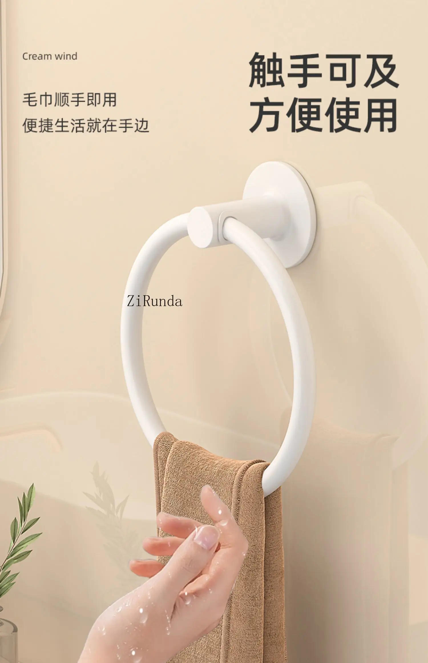 Description Picture 5 of itemBathroom Towel Ring Space Aluminum Towel Hanger Wall Hanging Round Hanging Ring