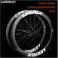 zipp 353 wheels