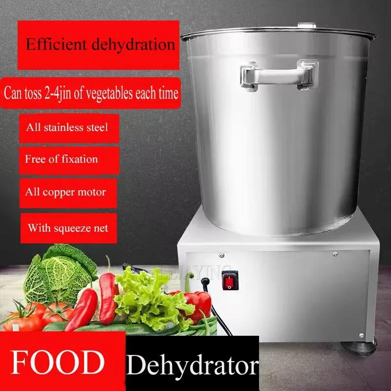 Description Picture 3 of itemVegetable Dehydrator Centrifugal Rotary Dewatering Machine 2-4kg / Tim Electric Centrifugal Vegetable Extruder