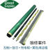 Slide image cc9c2f7038c74cb3905ca64dd67cda97