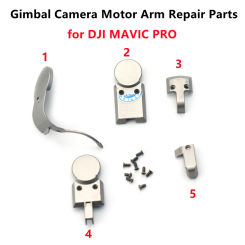 Original for DJI Mavic Pro Gimbal Camera Motor Arm Cover Piece with Screws Repair Parts Replacement Accessories