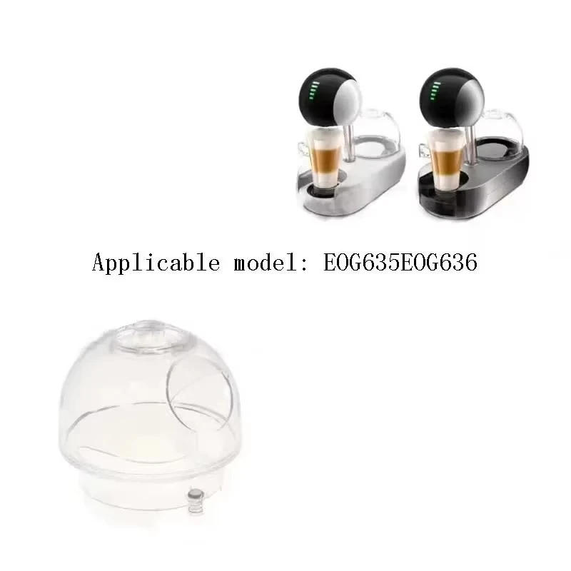Description Picture 5 of itemWater Tank Container Accessories, Suitable for NESCAFE Dolce Gusto Capsule Coffee Machine EDG636 EDG635
