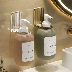 Light luxury shower  Gel Bottle Rack Adjustable Shampoo Bottle Holder Hand Soap Dispenser Hook Wall Mounted Free Punching