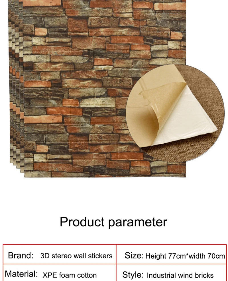 Description Picture 4 of item1/5/10Pcs77*70CMBrick Wall Stickers Decor Self-Adhesive Waterproof Wallpaper For Kids Room Bedroom 3D Wall Sticker Brick decor