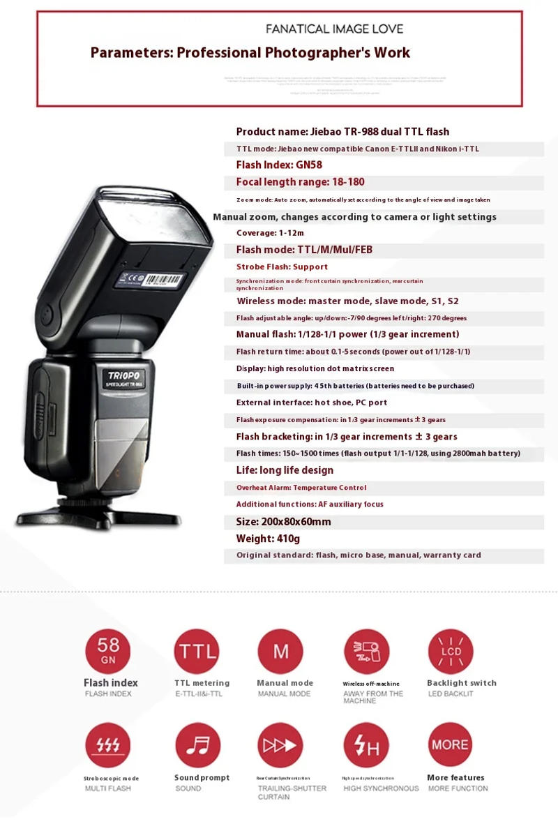 Description Picture 4 of itemTRIOPO TR-988 TTL HSS High Speed Sync Camera Speedlite Flash for Iconic Brand and Nikon 6D 60D 550D 600D D700 D800 Digital SLR Camera