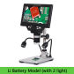 Li Battery 2 light