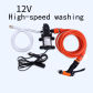 12v Car Washer Kit
