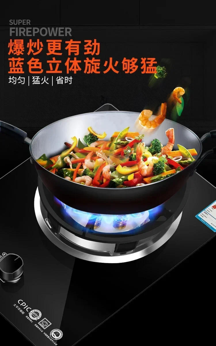 Description Picture 5 of itemGas stove single stove liquefied petroleum desktop embedded single natural stove household fierce fire A