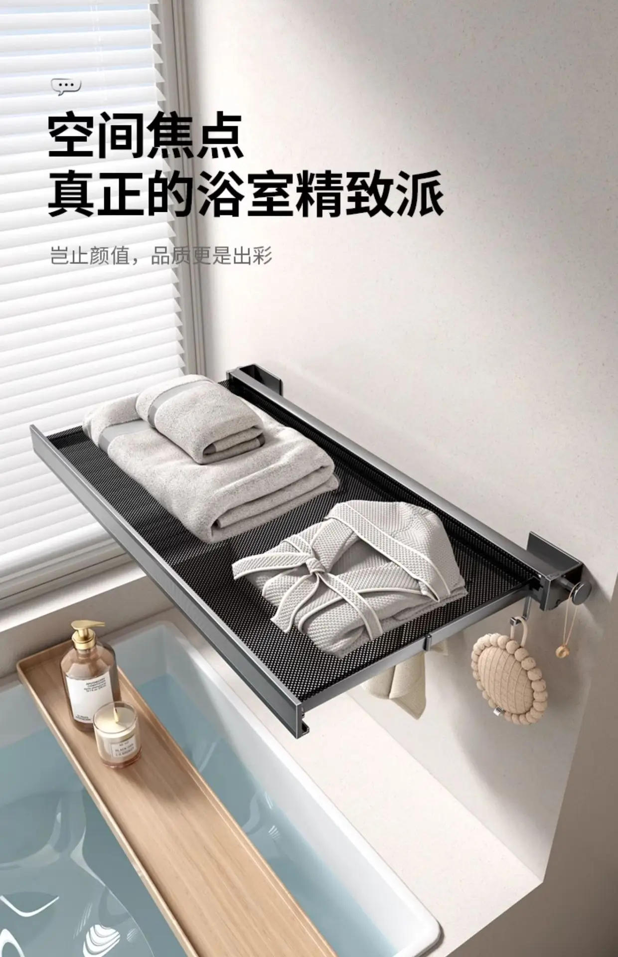 Description Picture 2 of itemBathroom Invisible Folding Telescopic Towel Rack Wall Mounted Non Perforated Bathroom Wall Mounted Towel Rack Storage Rack