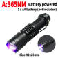 365NM Battery